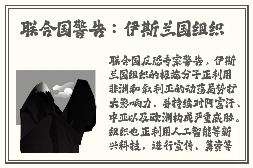 葵花宝典未满十八请离开萱花草