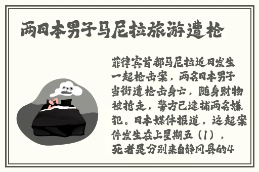 ysl口红水蜜桃色蛋仔派对号